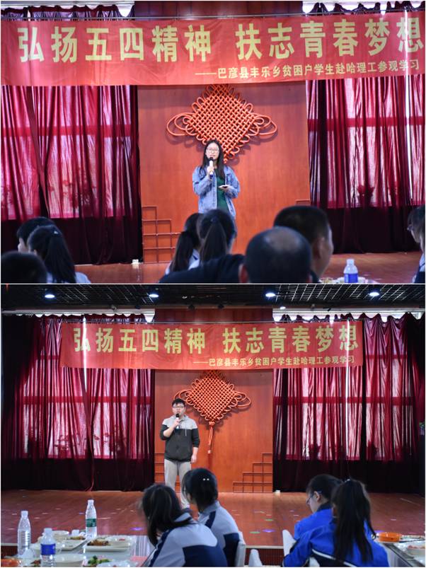 13计算机学院李文佳和机械学院张红春讲述自己的励志故事