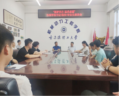 说明: c:\users\administrator\documents\wechat files\wxid_nf7msga18xz621\filestorage\temp\aca0ce3bde386c5473587299677c08d2.png 说明: c:\users\administrator\documents\wechat files\wxid_nf7msga18xz621\filestorage\temp\aca0ce3bde386c5473587299677c08d2.png