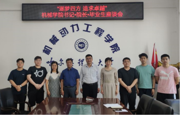 说明: 图片 说明: 图片