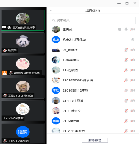 说明: qq图片20210929171603 说明: qq图片20210929171603