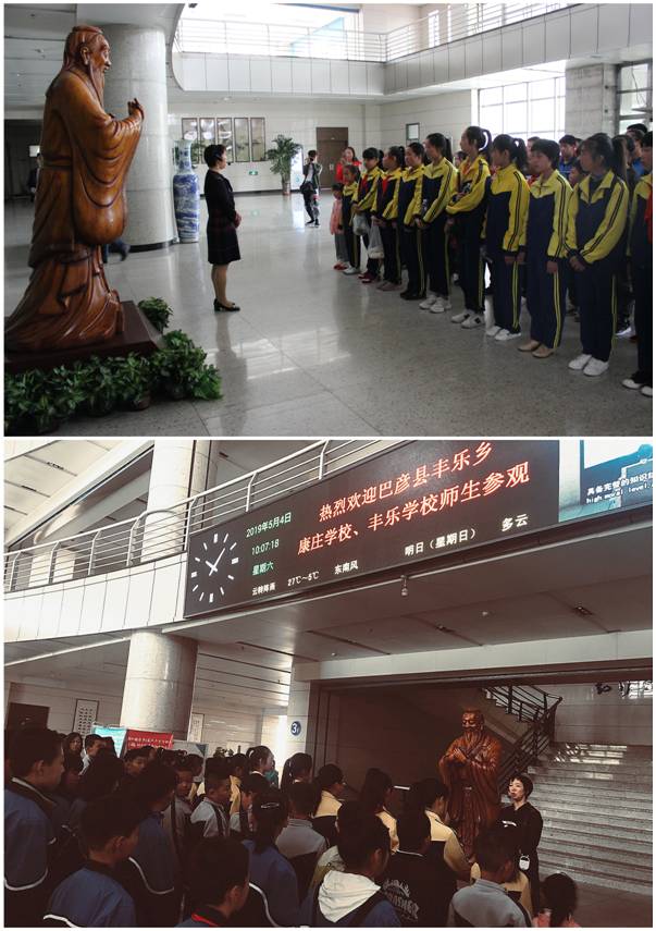 6图书馆李佩瑾老师作讲解