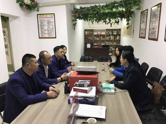 微信图片_20170408235048
