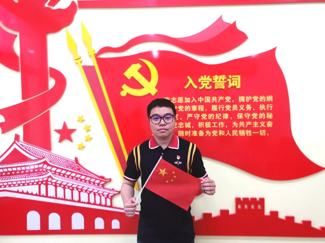 说明: img_20210630_134831_edit_762516173837815
