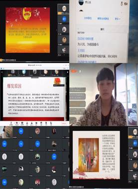 五四团活照片